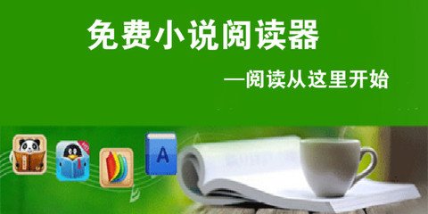 搜索引擎营销的概念是